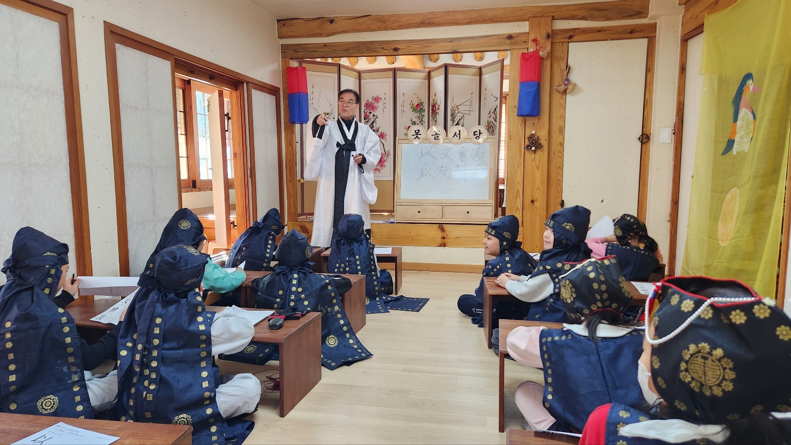 1.10 (겨울방학맞이)전통문화 못골서당 1반-한학 15명 (6).jpg