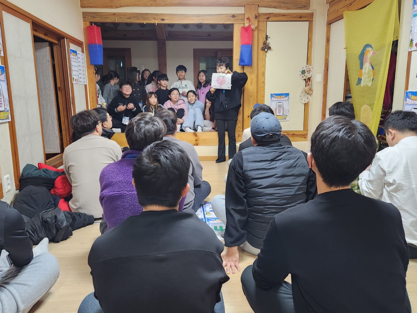 12.20 아빠와 함께 겨울방학 북캠프_나를 찾아 주세요 (1).jpg