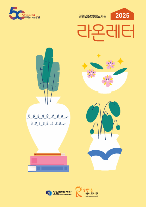 화면 캡처 2026-01-14 133432.png