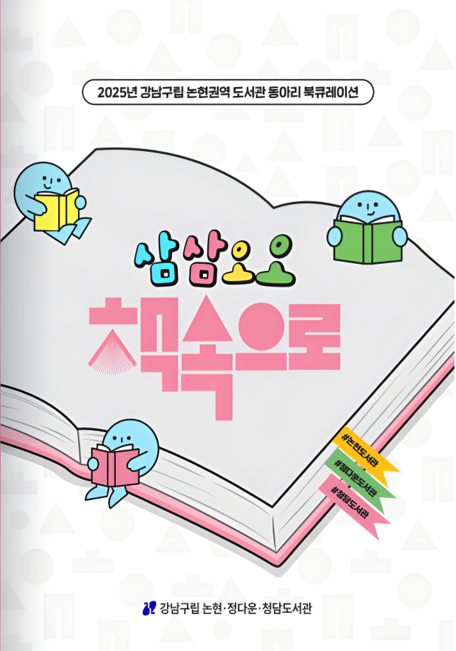 제목을 입력하세요 1.jpg