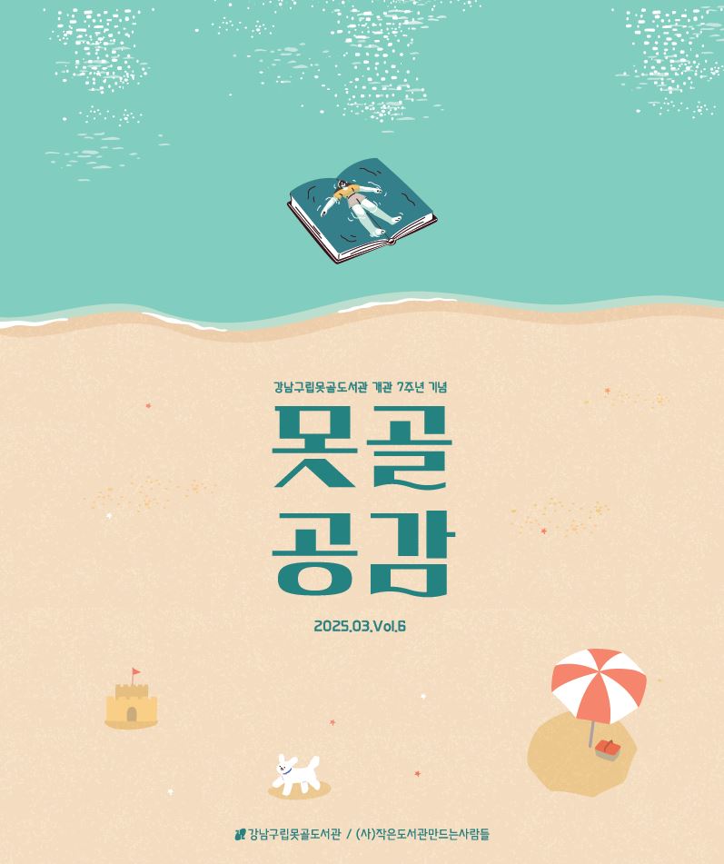 표지.JPG