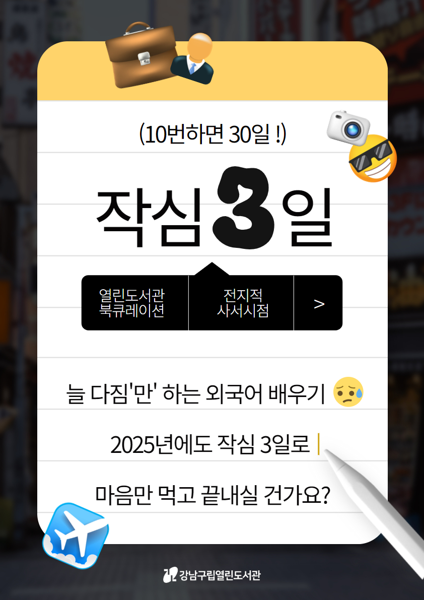 [복사본] 제목을 입력하세요.jpg
