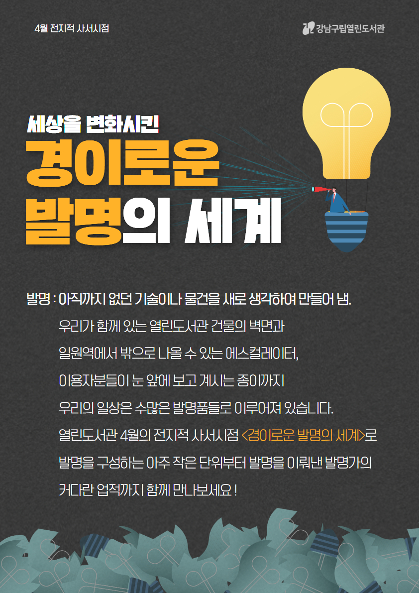 [복사본] 제목을 입력하세요 (3).jpg