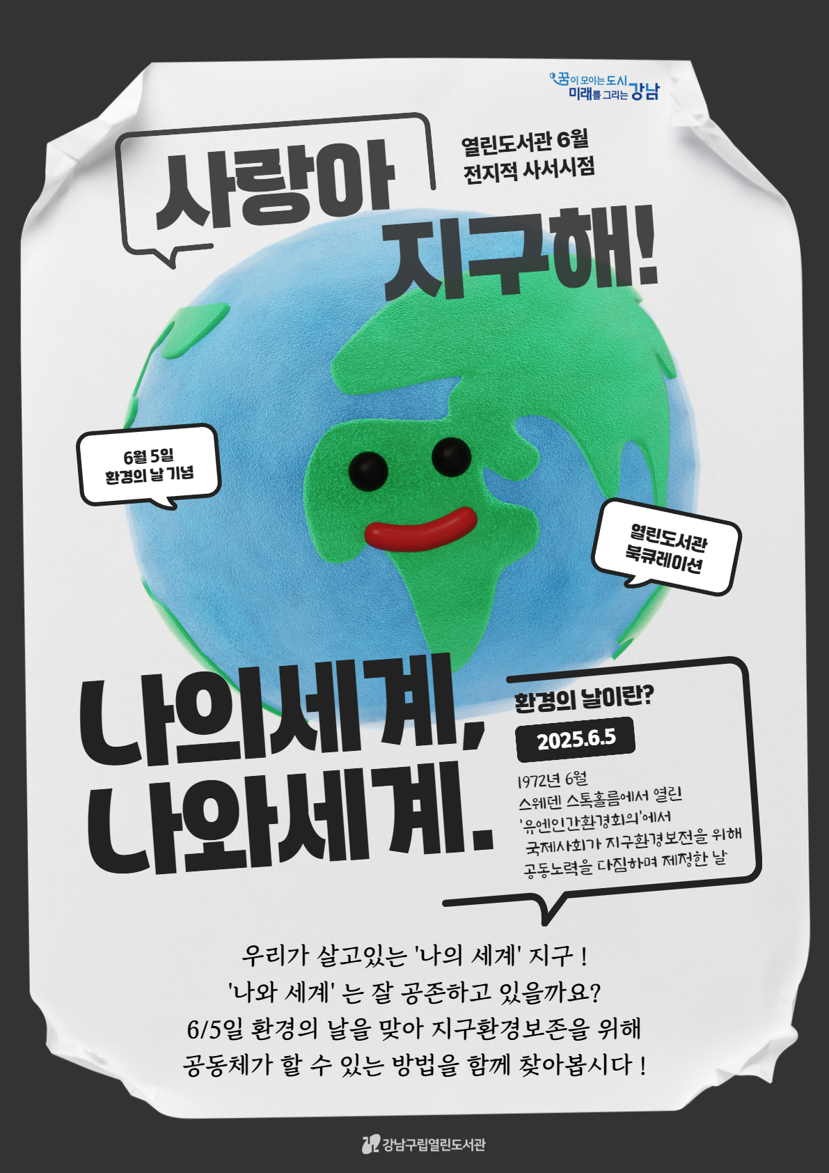제목을 입력하세요 (25).jpg