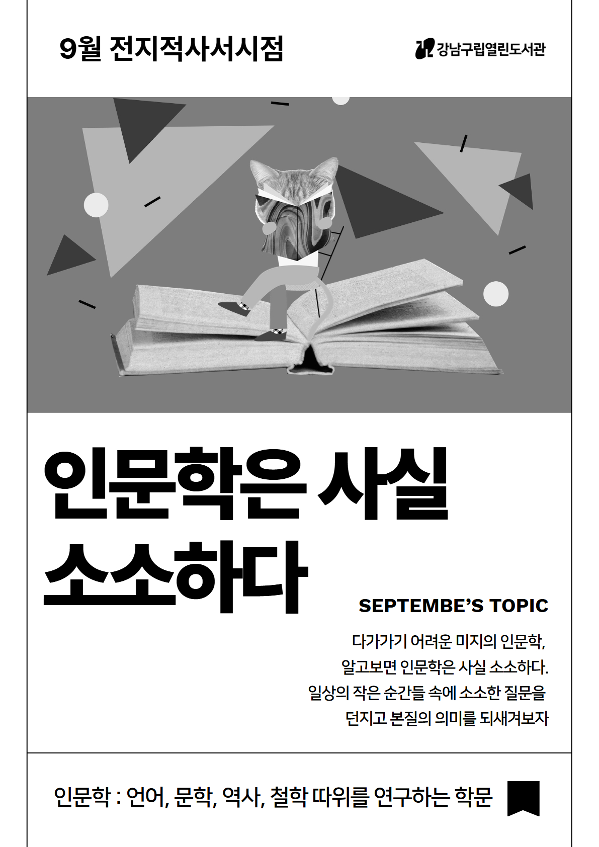 제목을 입력하세요 (30).jpg