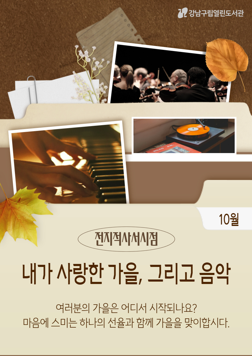 제목을 입력하세요 (33).jpg