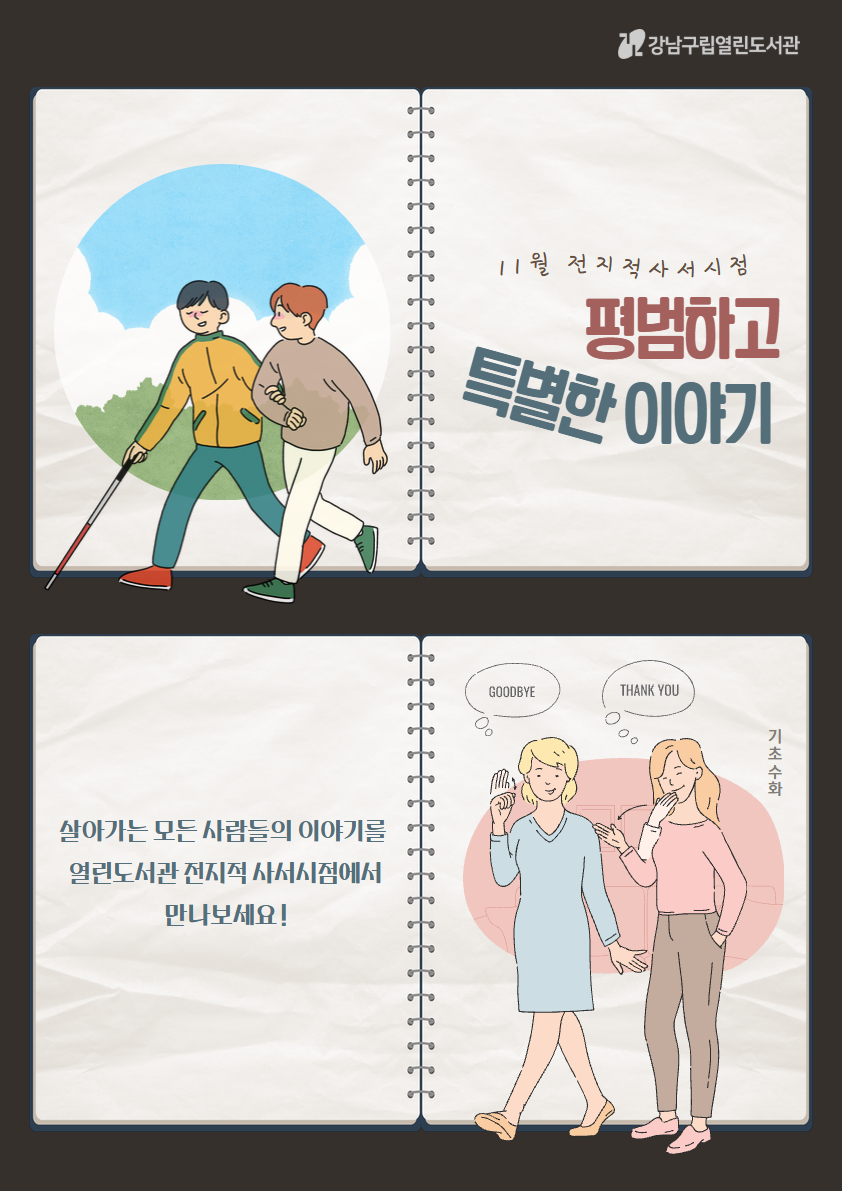 제목을 입력하세요 (41).jpg