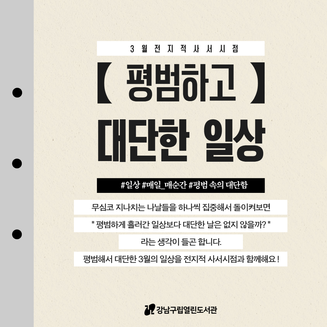 제목을 입력하세요 1.jpg