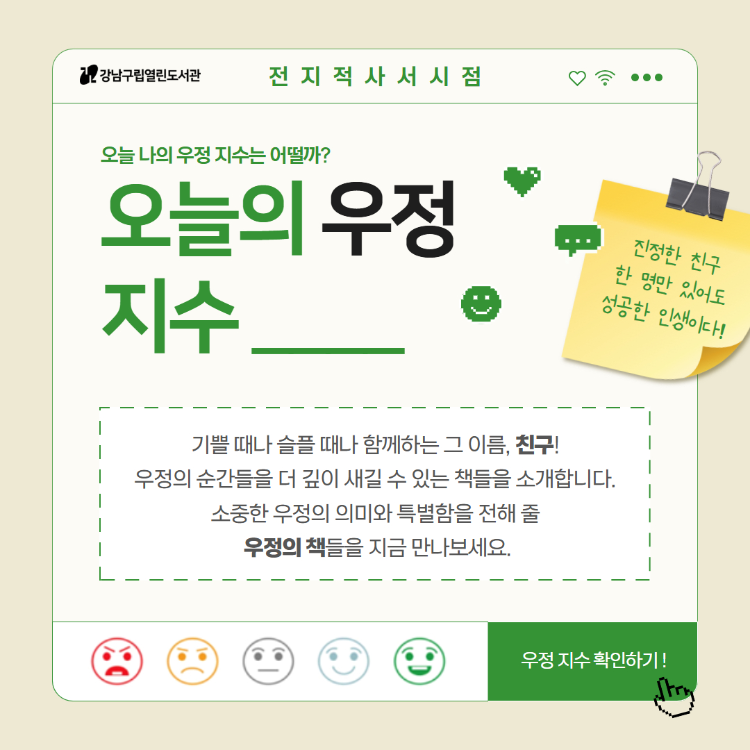 제목을 입력하세요 1.jpg