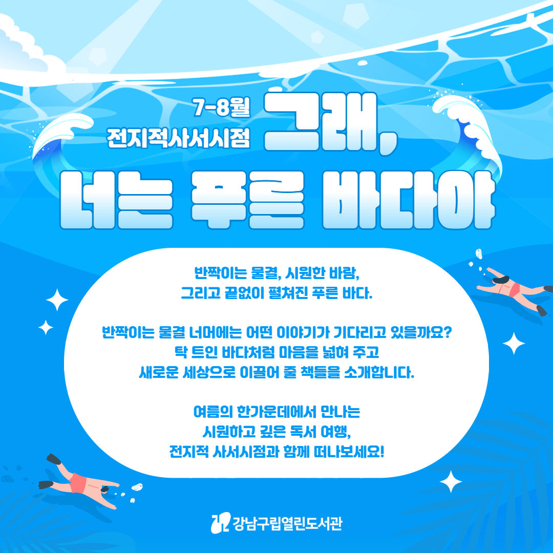 제목을 입력하세요 1.jpg