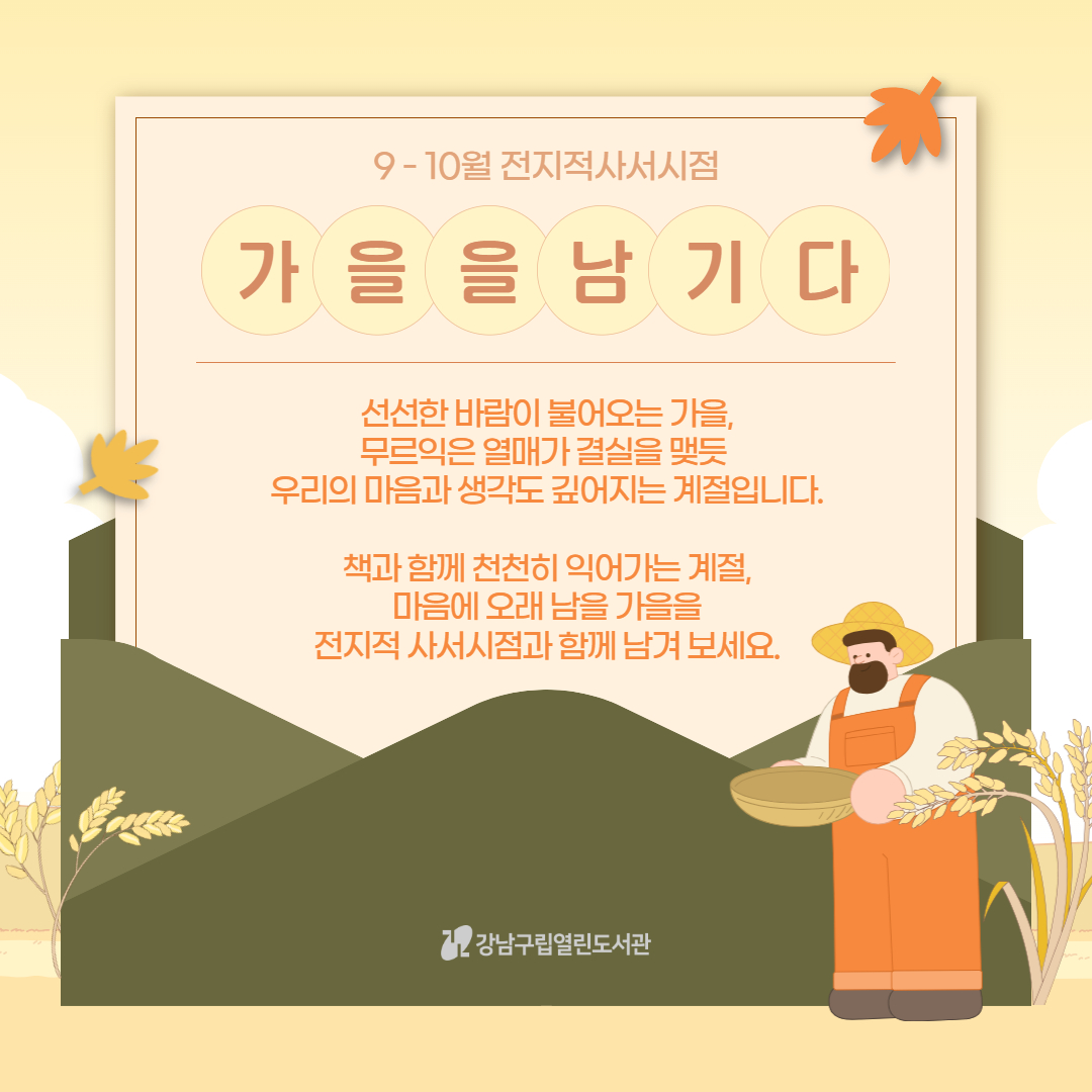 제목을 입력하세요 1.jpg