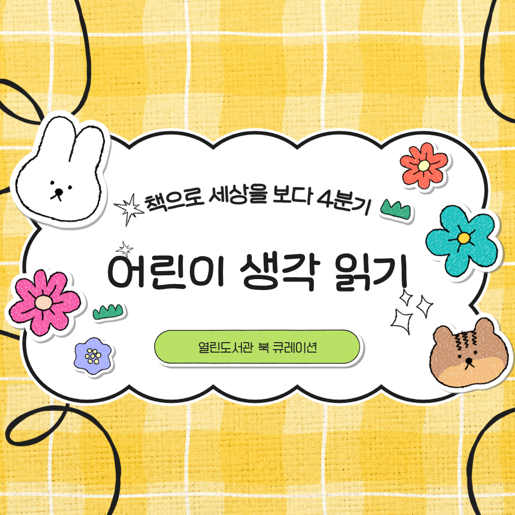 슬라이드1.PNG