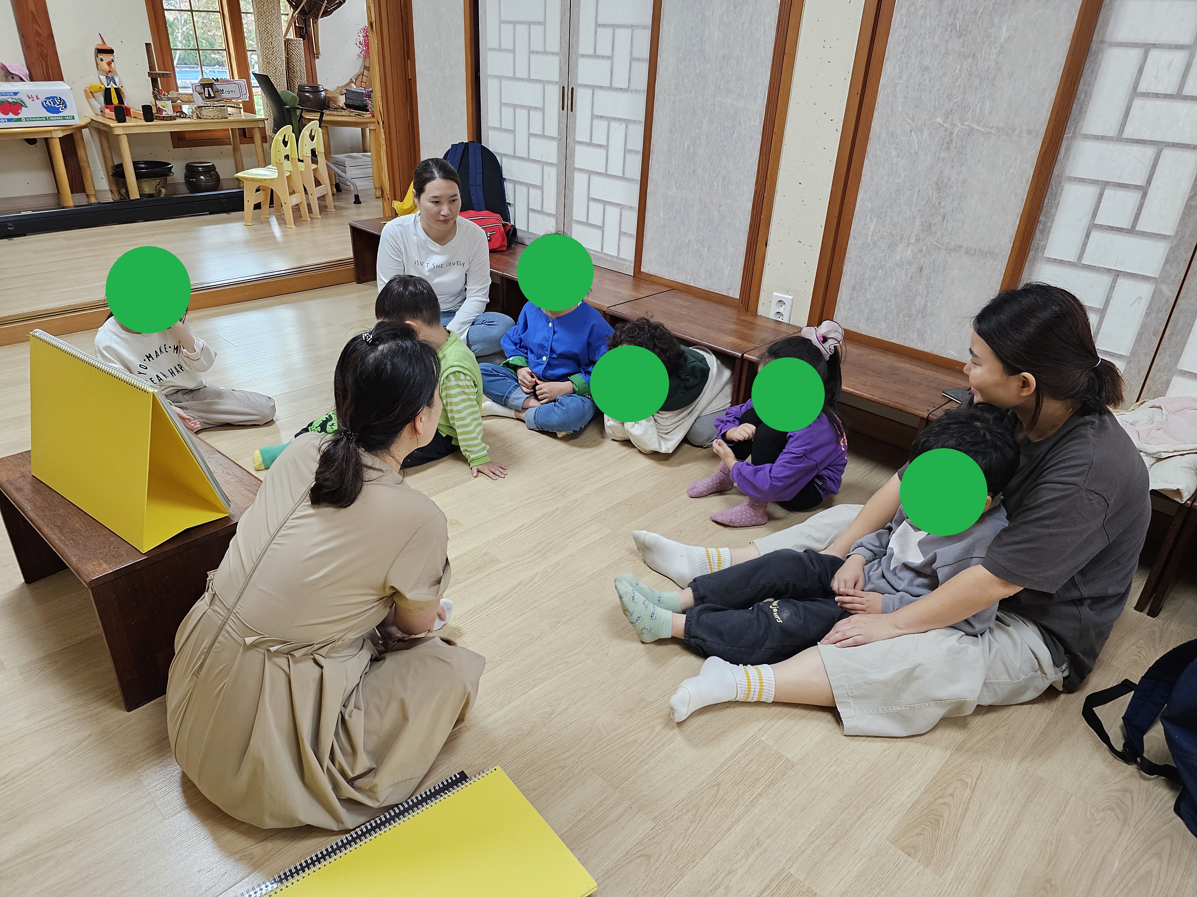 10.26 방죽어린이집(취약계층) 9명 (4).jpg