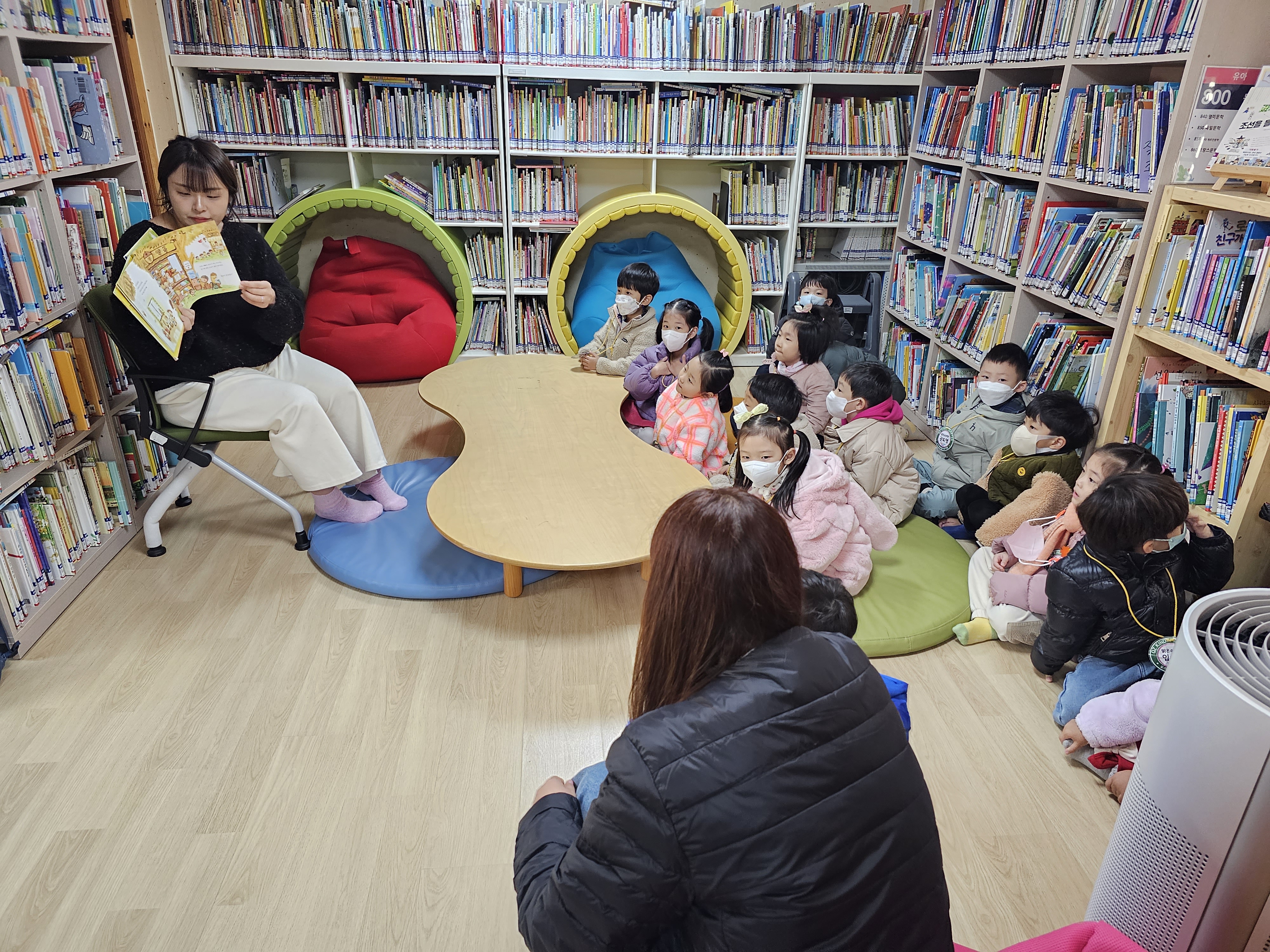 11.22 오즈의마법사유치원 18명 (4).jpg