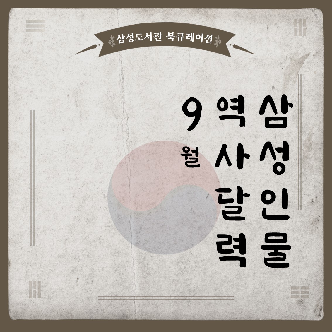 슬라이드1.JPG