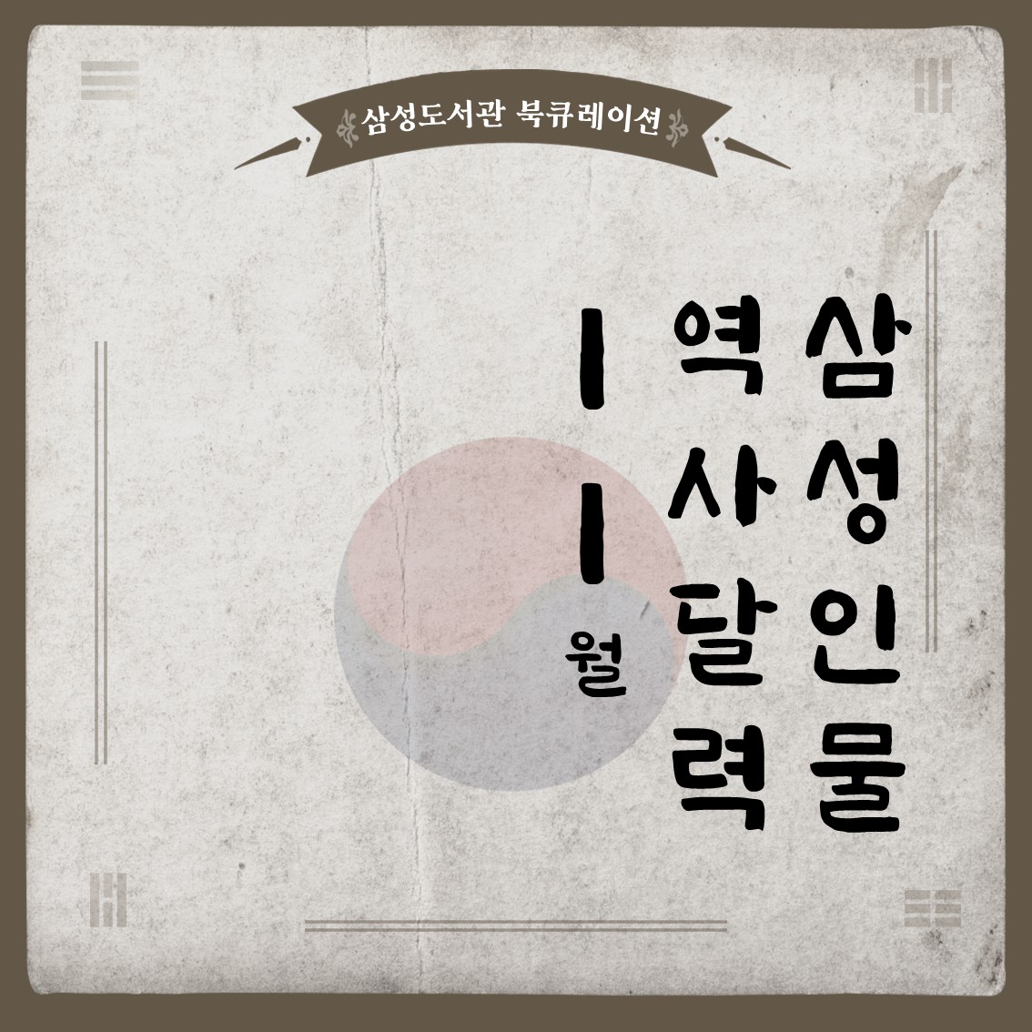슬라이드1.JPG