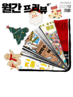 발간자료목록.png 표지