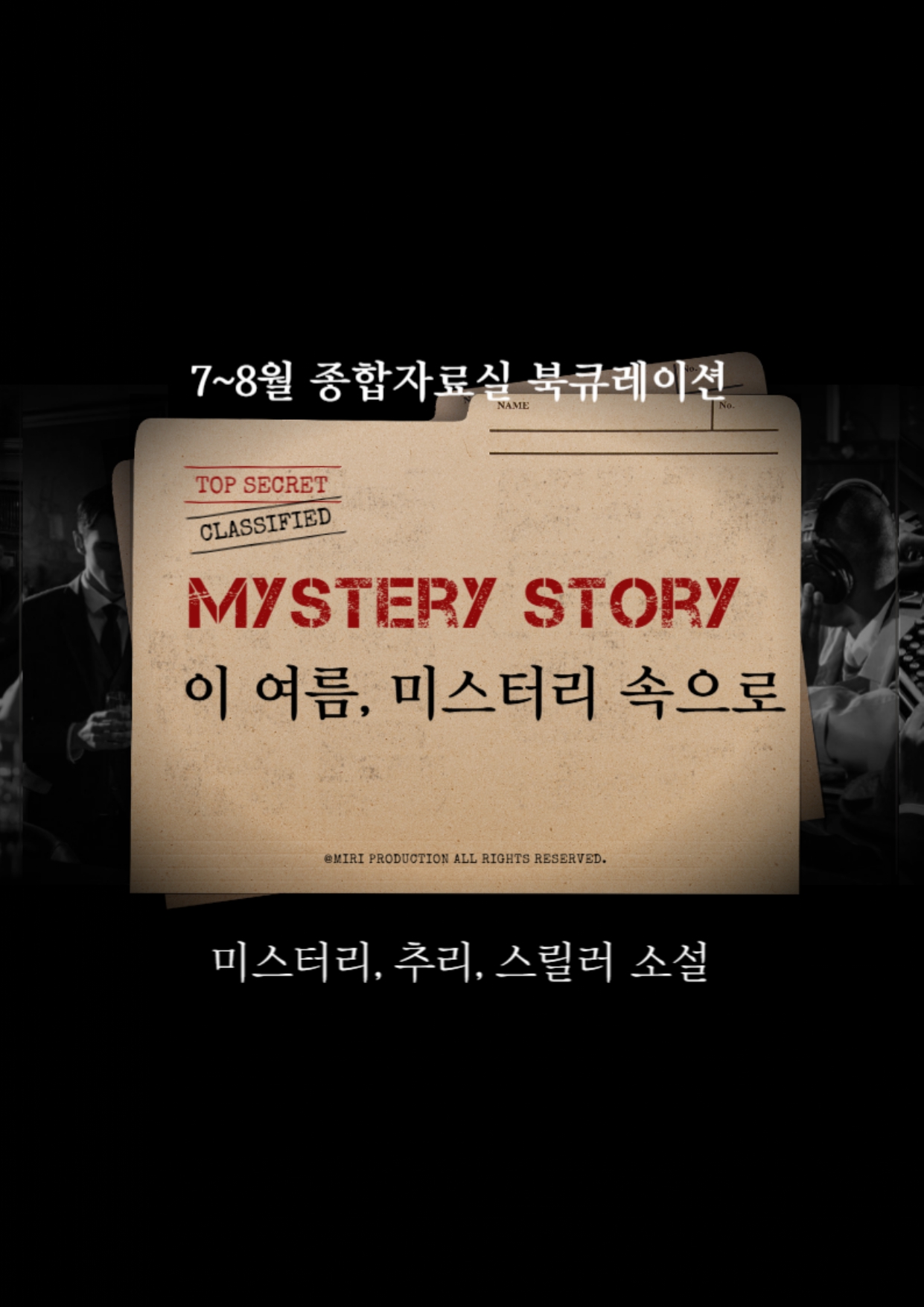 제목을 입력해주세요__page-0001.jpg