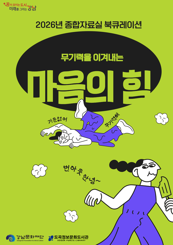 제목을 입력하세요 (18).jpg