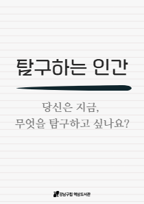 섬네일.png