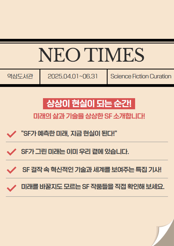 2분기 썸네일.png