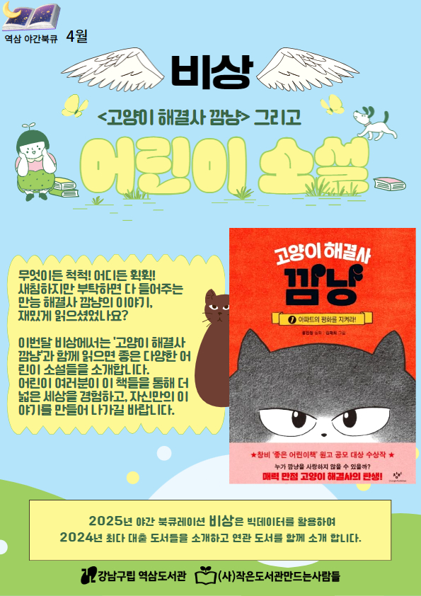썸네일.jpg