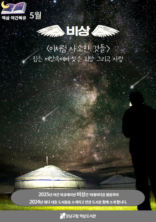 섬네일.jpg