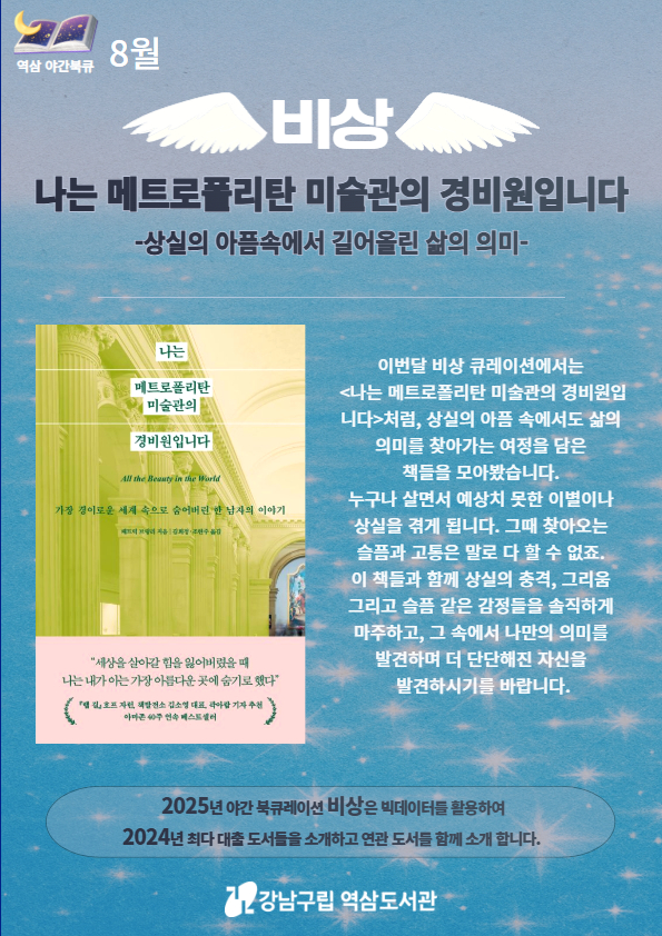 섬네일.jpg
