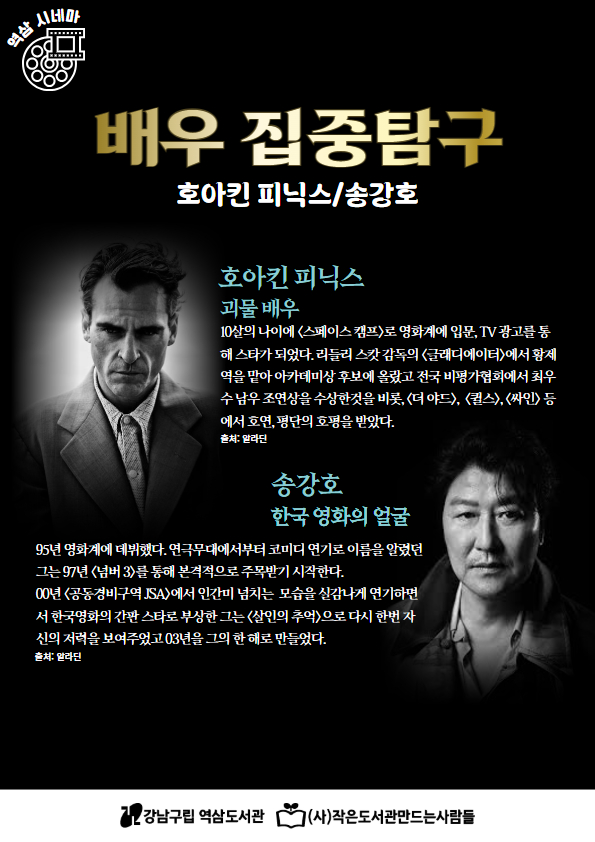 썸네일.jpg