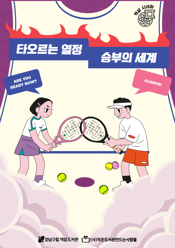 썸네일.jpg