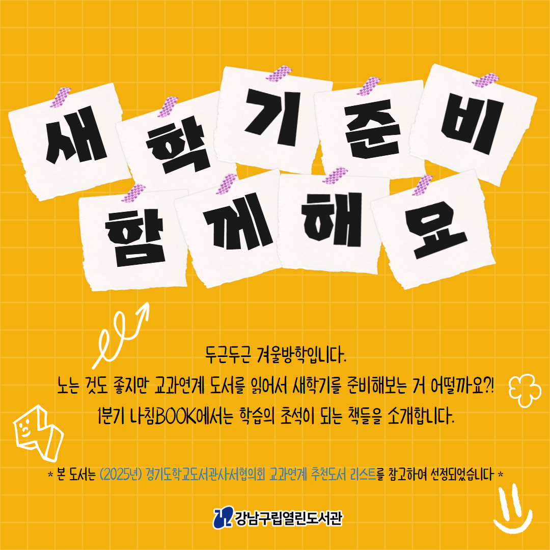 제목을 입력하세요 1.jpg