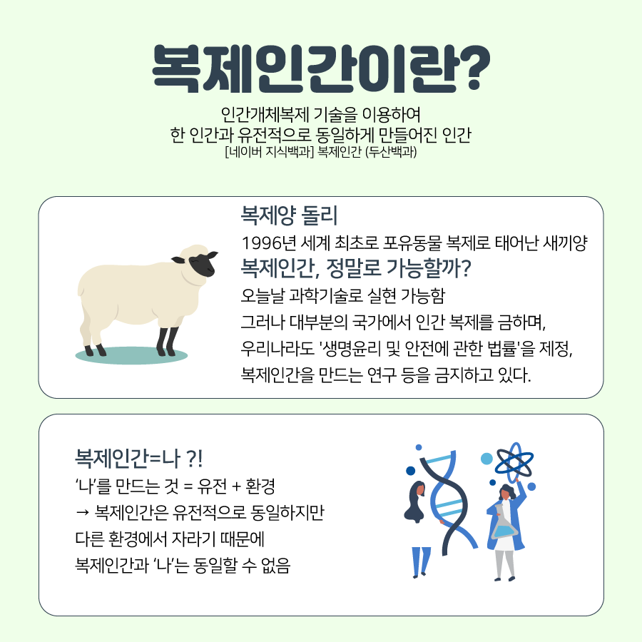 공지사항 : 대치도서관