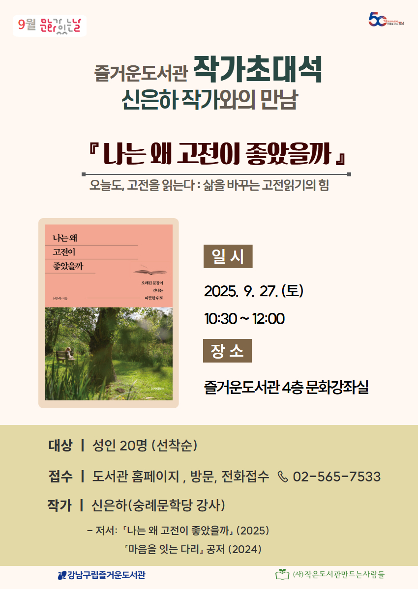 포스터1