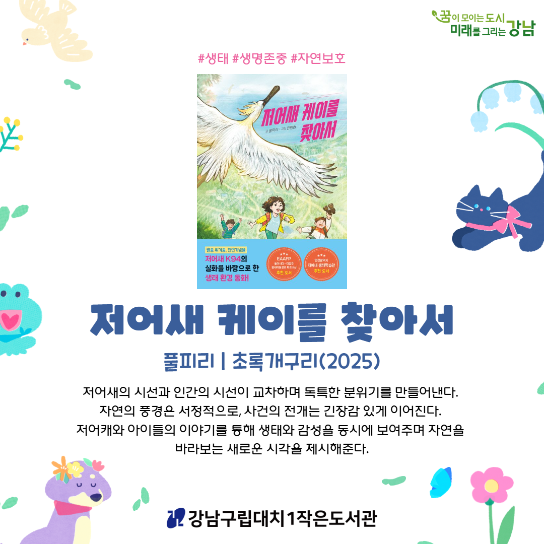 4월 4