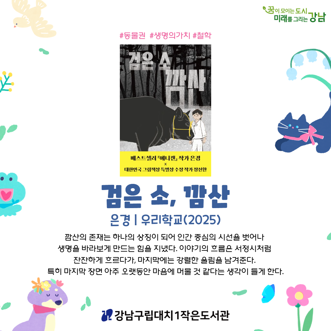 4월 5