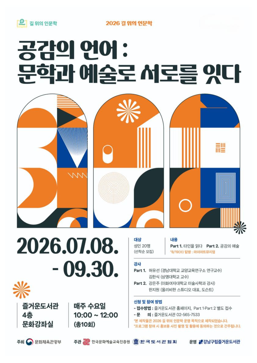 포스터１