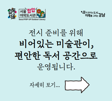 북핑 팝업 북핑 팝업