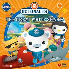 [그림책] (The) Great white shark